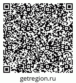79069667259