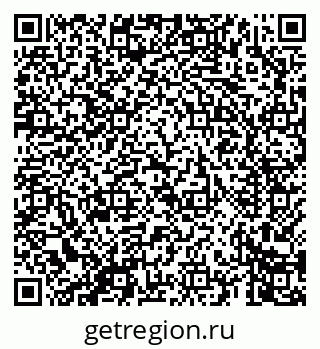 79069667260