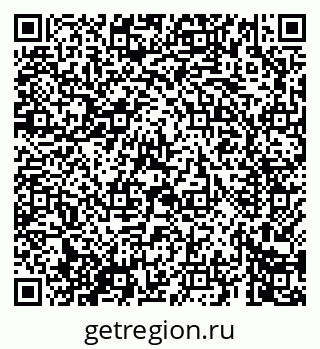 79069667297