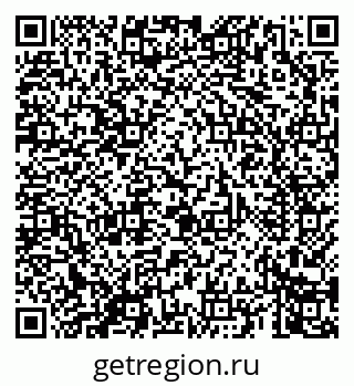 79069667300