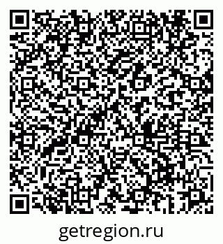 79069667320