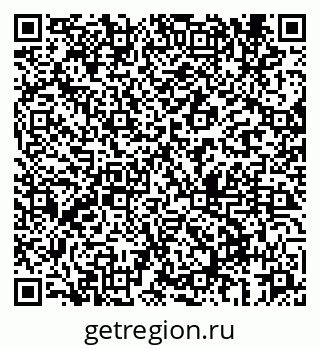 79069667330