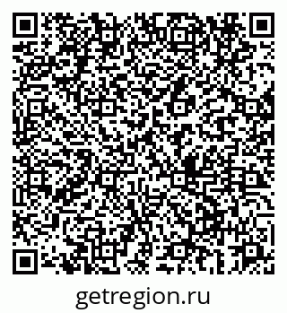 79069667369