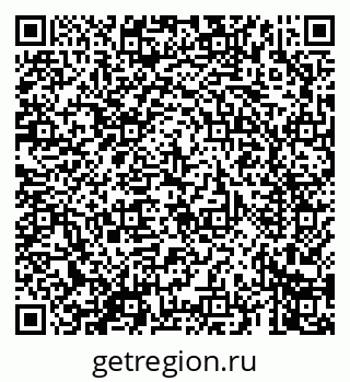 79069667370
