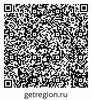 79069667381