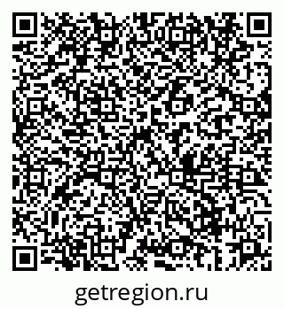 79069667382