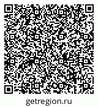 79069667383