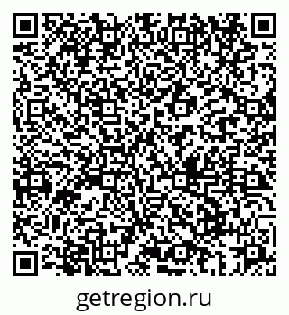 79069667384