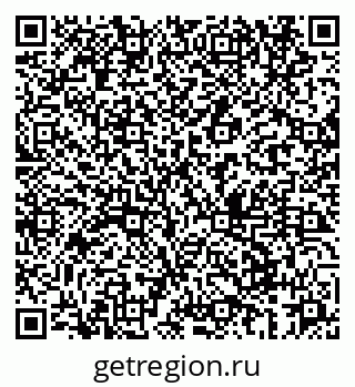 79069667385