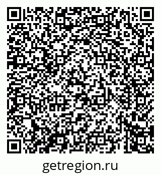 79069667386
