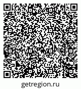 79069667392