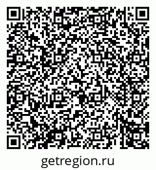 79069667393