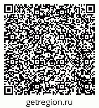 79069667400