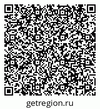 79069667411