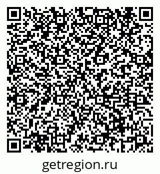 79069667412