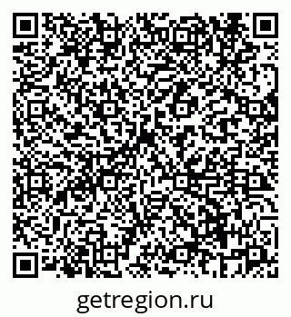 79069667413