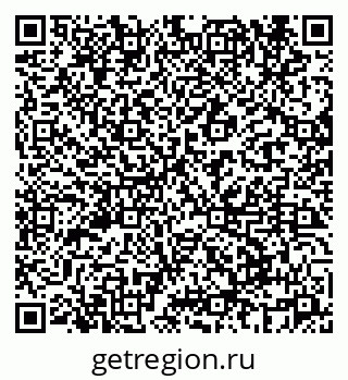 79069667414