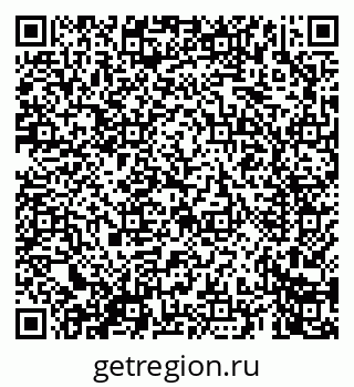 79069667420