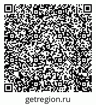 79069667425