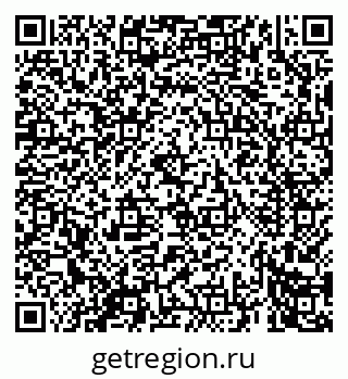 79069667433