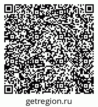 79069667449