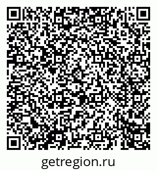 79069667450