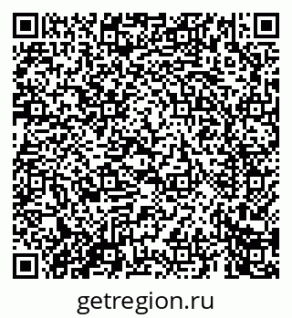 79069667490