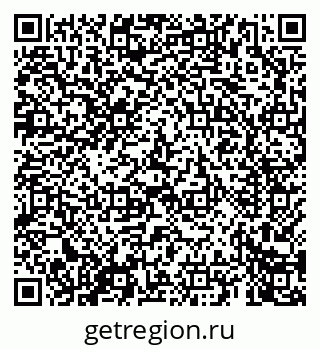 79069667505