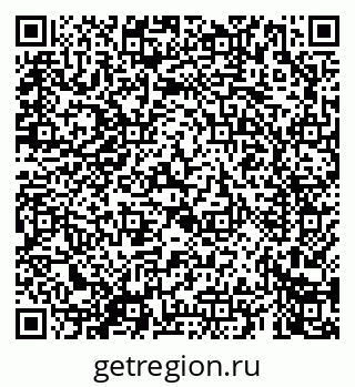 79069667584