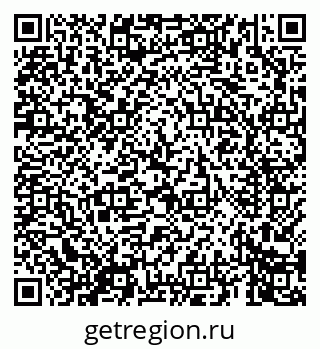 79069667610