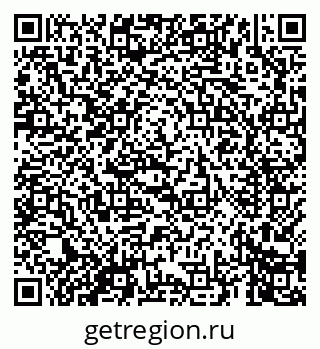 79069667630