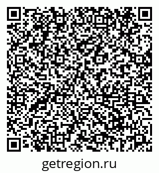 79069667800