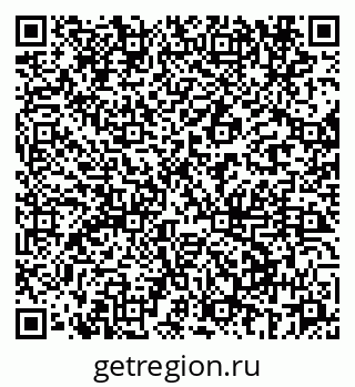 79069667969