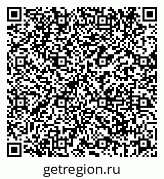 79069668000