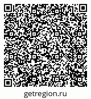 79069668001