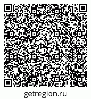 79069668005