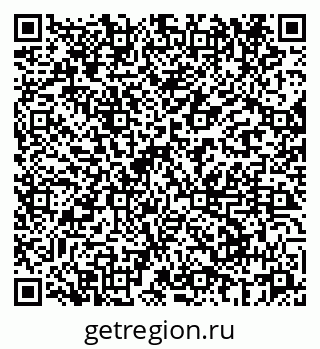 79069668008