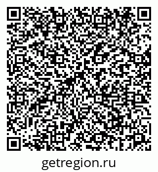 79069668009