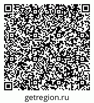 79069668014