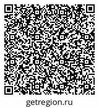 79069668018