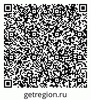 79069668025