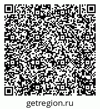 79069668032