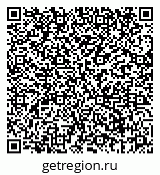 79069668042