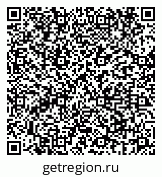 79069668069