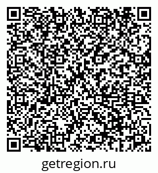 79069668077