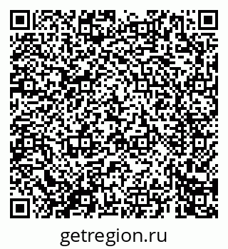 79069668082