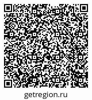 79069668087