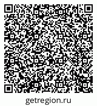 79069668090