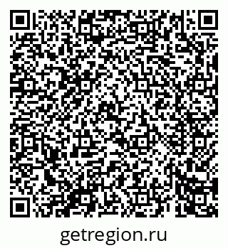 79069668093