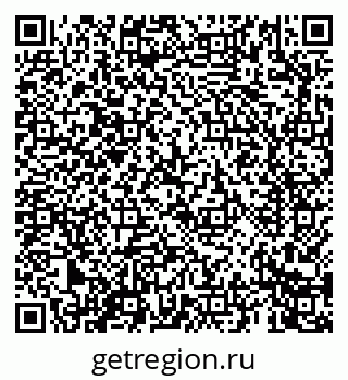 79069668098